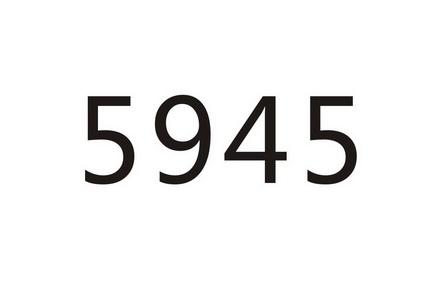5945,5945MB是多少G流量