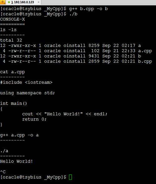 Linux里面shell窗口ctrl+q命令作用是什么？的相关图片