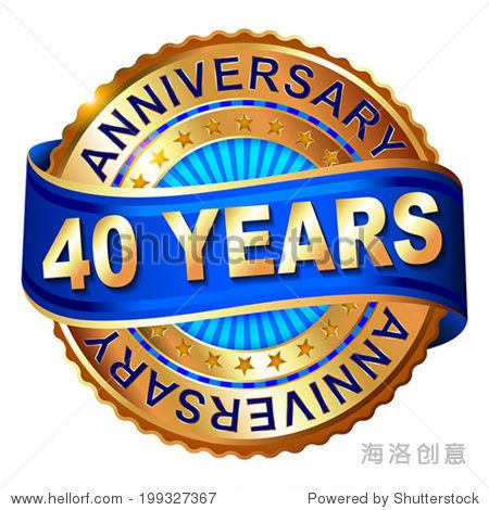 anniversary-40