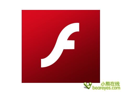 flash播放器,flash播放器最新版本官方下载
