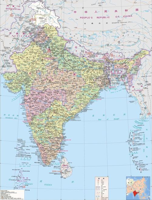 india是哪个国家?的相关图片