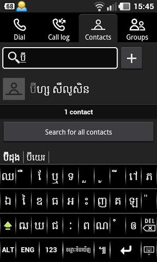 myanmar unicode font download