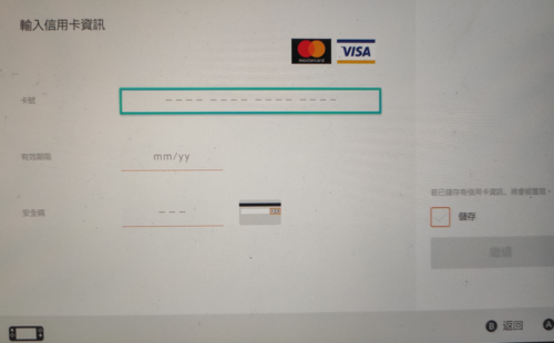 onlyfans虚拟信用卡卡号的相关图片