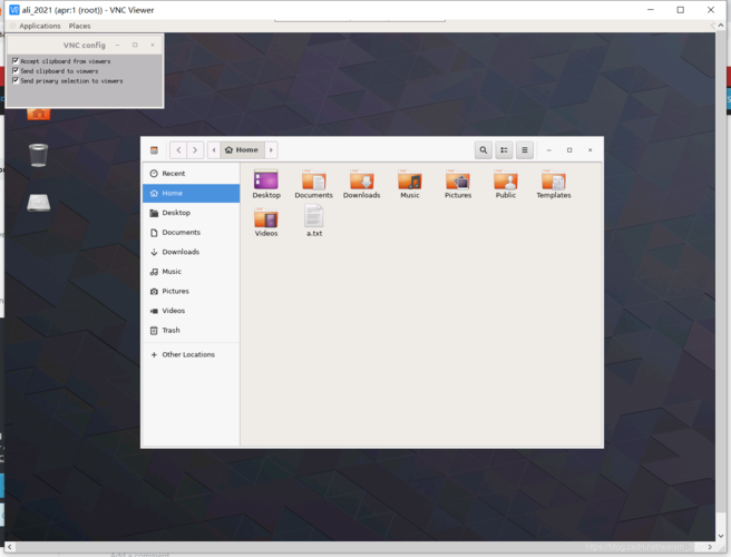 ubuntu图形界面怎么使用objdump的相关图片