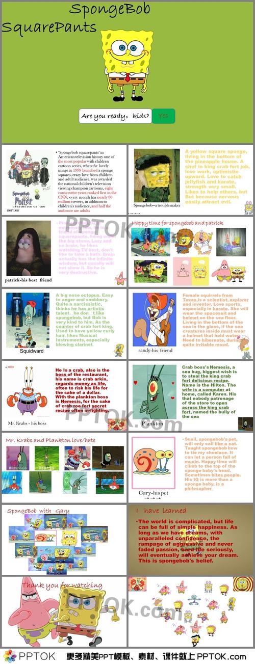 各种卡通片的英文名的相关图片