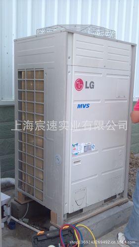 同品牌LG中央空调可以只更换室外机吗？的相关图片