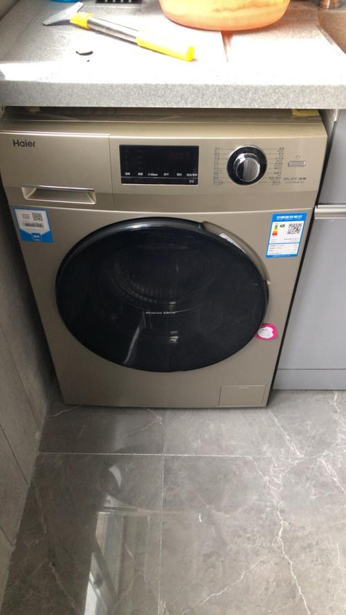 海尔全自动洗衣机误选了烘干怎样取消的相关图片